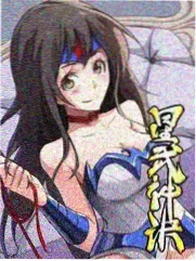x视频 综艺 周末实验室 封面
